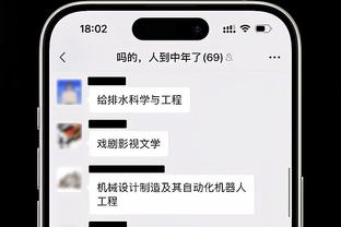 必威客服app下载苹果版本安装